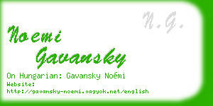 noemi gavansky business card
